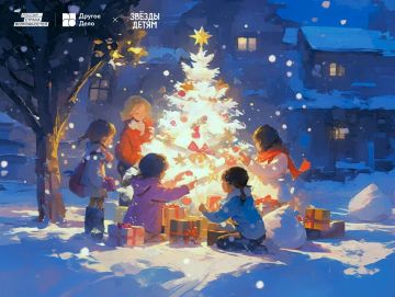 В запасе меньше месяца: жители ДНР могут стать участниками благотворительного спецпроекта