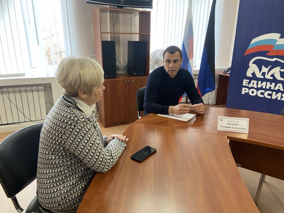 Депутаты фракции «Единая Россия» в Народном Совете выполняют поручение Дениса Пушилина об усилении взаимодействия с жителями Депутаты фракции «Единая Россия» в Народном Совете выполняют поручение Дениса Пушилина об усилении взаимодействия с жителями