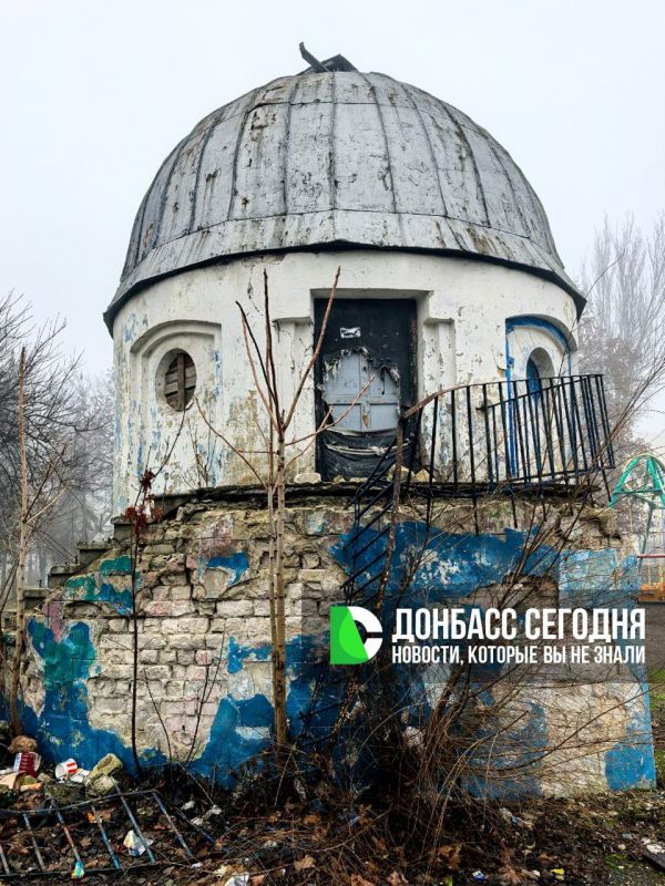 Заброшенный планетарий в Донецке: когда-то здесь учились смотреть вверх Заброшенный планетарий в Донецке: когда-то здесь учились смотреть вверх