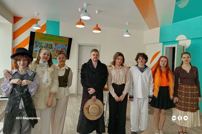 Мариупольские второклассники погрузились в мир сказок Мариупольские второклассники погрузились в мир сказок
