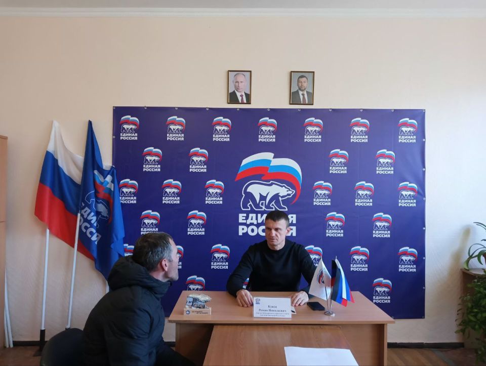 27 ноября депутат Дебальцевского городского совета Донецкой Народной Республики Василий Емельянов провел личный прием граждан от политической партии КПРФ 27 ноября депутат Дебальцевского городского совета Донецкой Народной Республики Василий Емельянов провел личный прием граждан от политической партии КПРФ