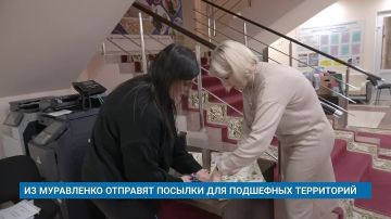 Муравленко направит оборудование для новогодних мероприятий в подшефные сёла