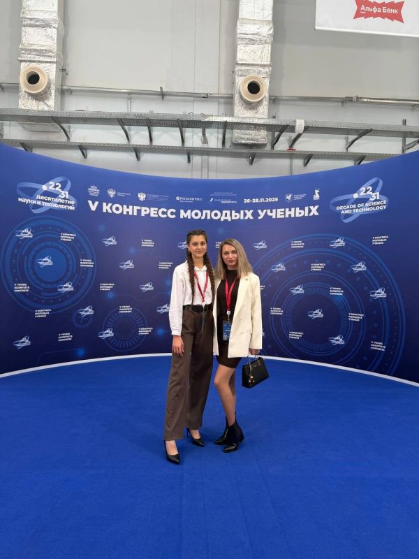 Делегация ученых ДонГУ во главе с ректором Светланой Беспаловой принимает участие в V Конгрессе молодых ученых в «Сириусе» Делегация ученых ДонГУ во главе с ректором Светланой Беспаловой принимает участие в V Конгрессе молодых ученых в «Сириусе»