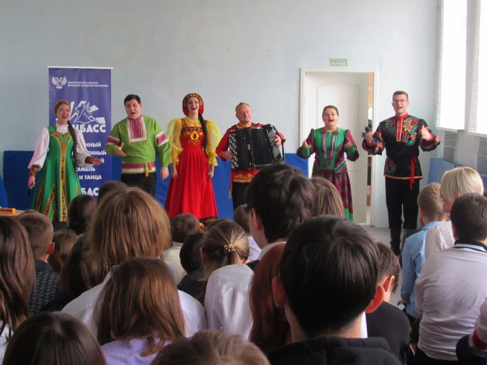 Концерты «Донбасса» в рамках проекта «Культура для школьников» в 2025 году завершены! Концерты «Донбасса» в рамках проекта «Культура для школьников» в 2025 году завершены!