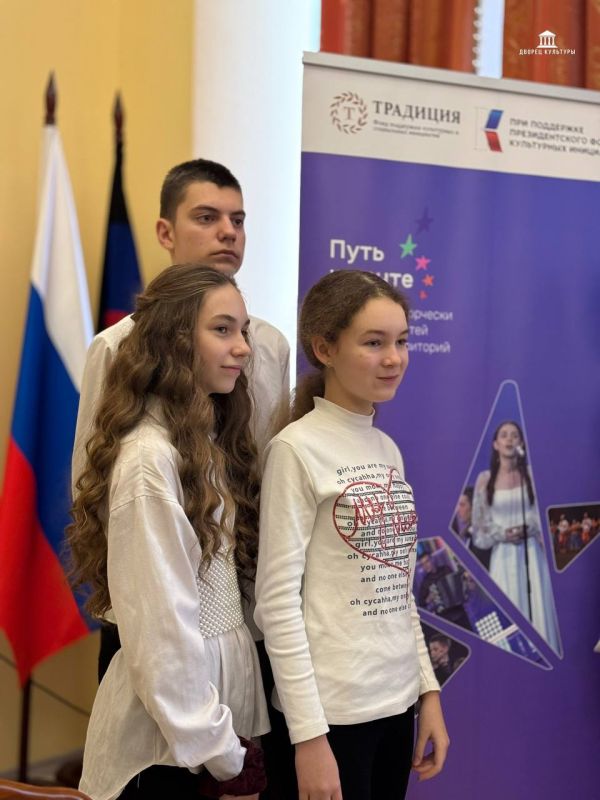 27 ноября в Городском дворце культуры состоялся мастер-класс по вокалу для участников "Фестиваля творчески одаренных детей из новых территорий "Путь к мечте" 27 ноября в Городском дворце культуры состоялся мастер-класс по вокалу для участников "Фестиваля творчески одаренных детей из новых территорий "Путь к мечте"