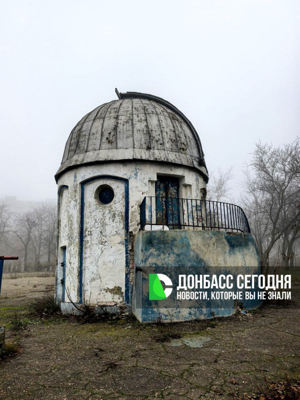 Заброшенный планетарий в Донецке: когда-то здесь учились смотреть вверх Заброшенный планетарий в Донецке: когда-то здесь учились смотреть вверх