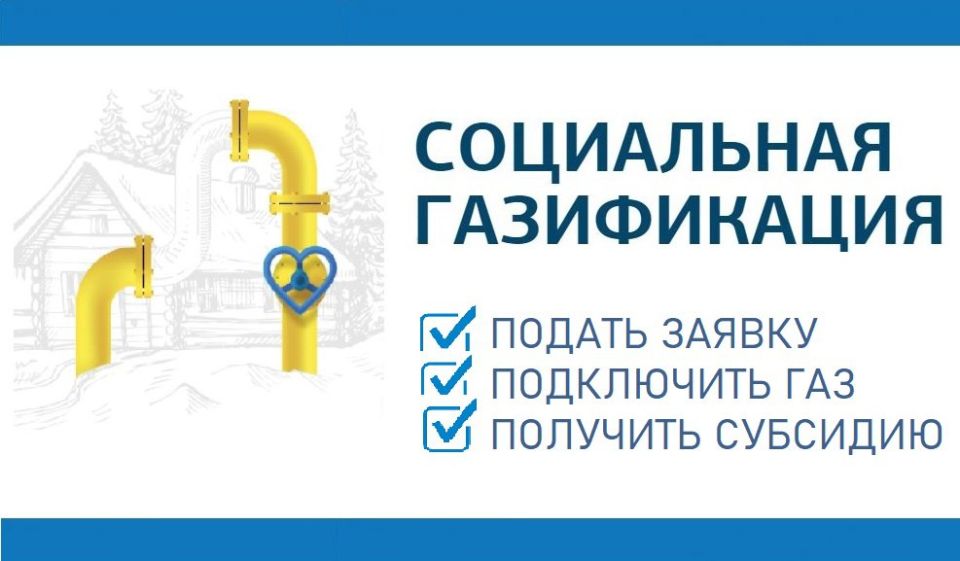 Контроль дорожного хозяйства автомобильных дорог федерального значения в границах Донецкой Народной Республики Контроль дорожного хозяйства автомобильных дорог федерального значения в границах Донецкой Народной Республики
