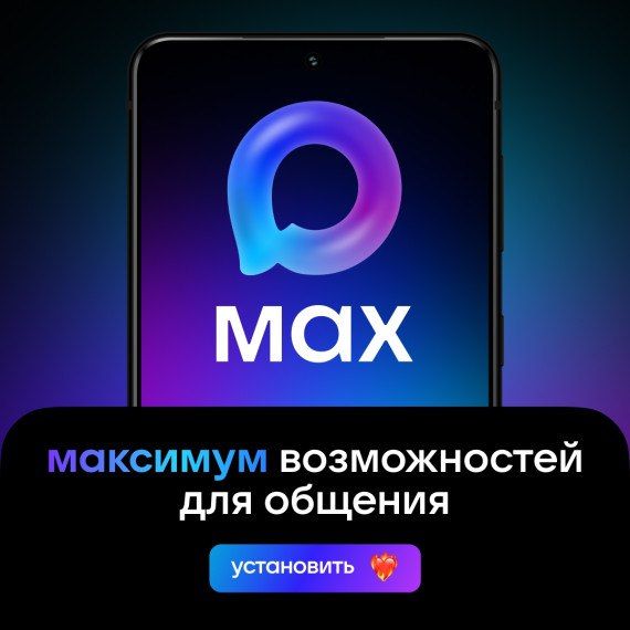 «КОШКИН ДОМ». В четверг, 27 ноября 2025 года, руководитель вокальной студии «Ассорти» МБУ «ДК им. В. Маяковского г. о. Торез» Минаева Майя Павловна провела музыкально-познавательную викторину «Кошкин дом», приуроченную ко... «КОШКИН ДОМ». В четверг, 27 ноября 2025 года, руководитель вокальной студии «Ассорти» МБУ «ДК им. В. Маяковского г. о. Торез» Минаева Майя Павловна провела музыкально-познавательную викторину «Кошкин дом», приуроченную ко...