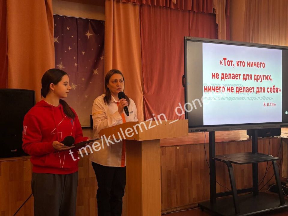 В рамках месячника волонтерства, объявленного Главой Республики Денисом Пушилиным, на базе Лицея № 12 состоялась презентация, в ходе которой педагоги и учащиеся образовательных учреждений Калининского района поделились... В рамках месячника волонтерства, объявленного Главой Республики Денисом Пушилиным, на базе Лицея № 12 состоялась презентация, в ходе которой педагоги и учащиеся образовательных учреждений Калининского района поделились...