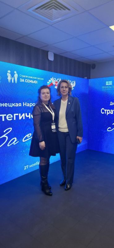 27 ноября 2025 года руководители отдела опеки и попечительства и сектора по обеспечению деятельности комиссии по делам несовершеннолетних и защите их прав администрации Ясиноватского муниципального округа приняли участие в... 27 ноября 2025 года руководители отдела опеки и попечительства и сектора по обеспечению деятельности комиссии по делам несовершеннолетних и защите их прав администрации Ясиноватского муниципального округа приняли участие в...