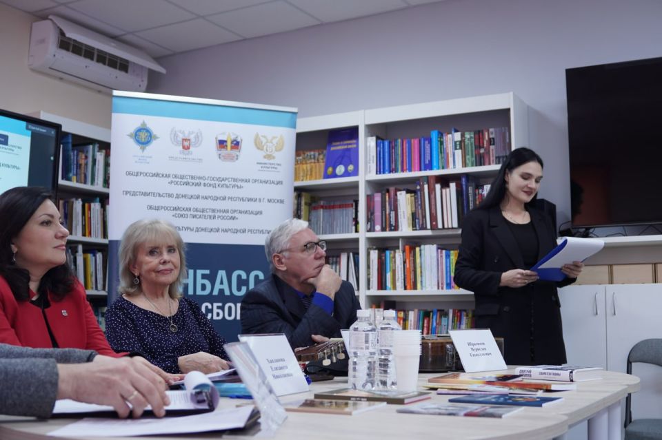 Старт проекта «Донбасс: точка сборки» Старт проекта «Донбасс: точка сборки»