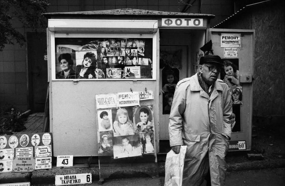 �������� ����������: ����������� ���� ������� �� ��������