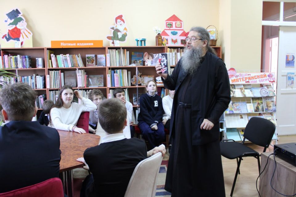 Профилактика неоязычества в Главной детской библиотеке Республики