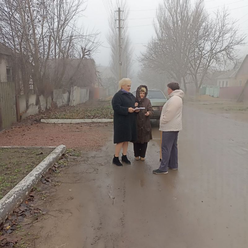 Контроль дорожного хозяйства автомобильных дорог федерального значения в границах Донецкой Народной Республики Контроль дорожного хозяйства автомобильных дорог федерального значения в границах Донецкой Народной Республики