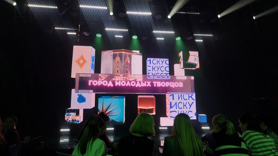 С 26 по 29 ноября в Академии творческих индустрий «Меганом» проходит образовательная программа «Донбасс и Новороссия в системе управления сферой культуры в Российской Федерации» С 26 по 29 ноября в Академии творческих индустрий «Меганом» проходит образовательная программа «Донбасс и Новороссия в системе управления сферой культуры в Российской Федерации»