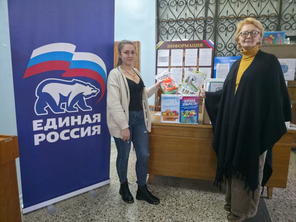 «Коробка храбрости»: акция близится к завершению! «Коробка храбрости»: акция близится к завершению!