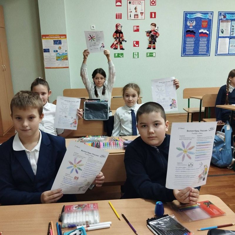 В рамках реализации национального проекта «Молодёжь и дети» и плана мероприятий Республиканского месячника волонтёрства, объявленного Главой Донецкой Народной Республики Денисом Владимировичем Пушилиным, с целью... В рамках реализации национального проекта «Молодёжь и дети» и плана мероприятий Республиканского месячника волонтёрства, объявленного Главой Донецкой Народной Республики Денисом Владимировичем Пушилиным, с целью...