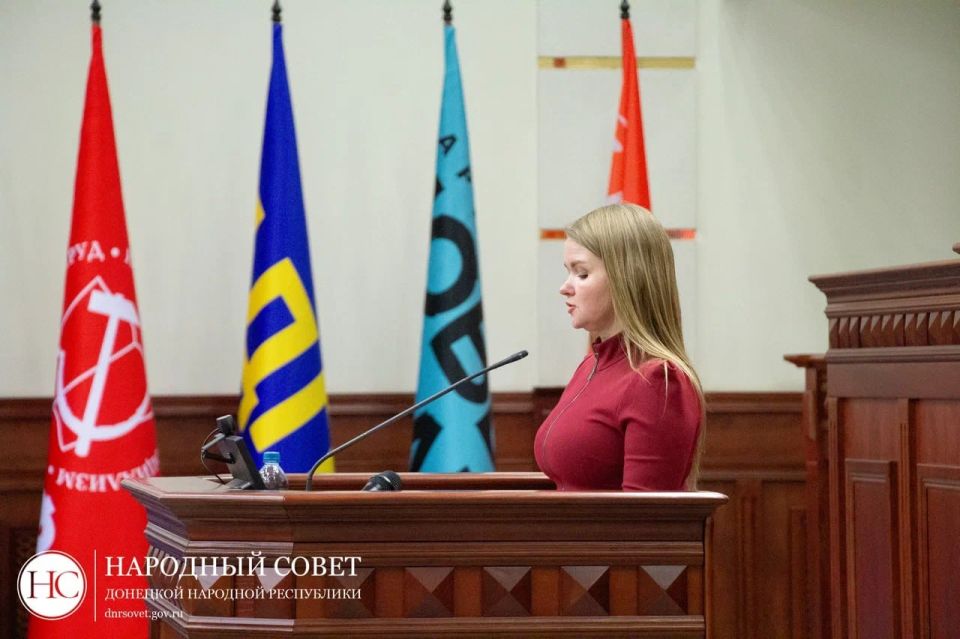 Сергей Прокопенко: Состоялось 76-е пленарное заседание Народного Совета Донецкой Народной Республики I созыва Сергей Прокопенко: Состоялось 76-е пленарное заседание Народного Совета Донецкой Народной Республики I созыва