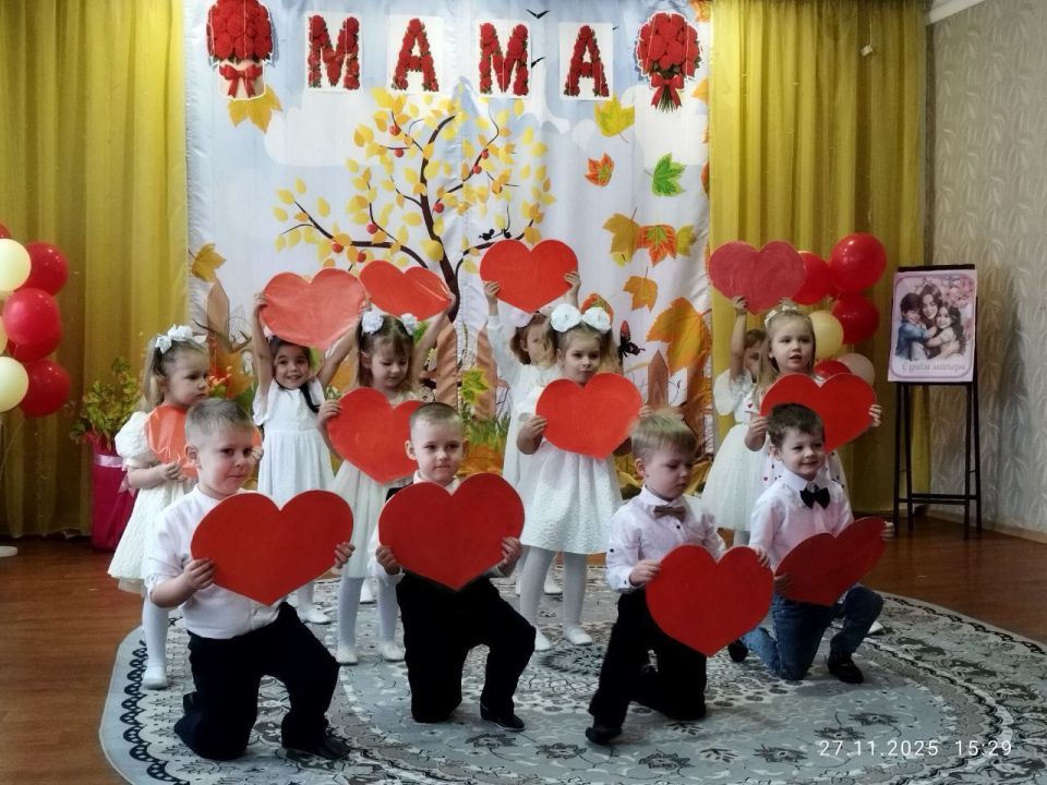 Сколько тепла таит магическое слово, которым называют самого близкого, дорогого и единственного человека Сколько тепла таит магическое слово, которым называют самого близкого, дорогого и единственного человека