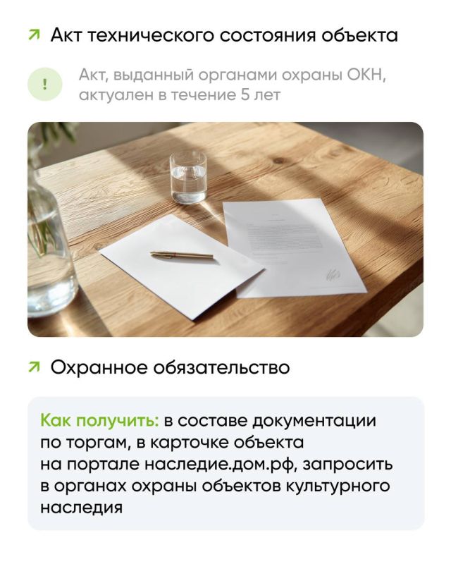 ����������� ������ � ���.�� ����������� ��������� ��������� �������� �� �������������� �������� ����������� ��������