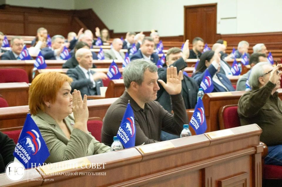 Денис Машков: Сегодня, 28 ноября состоялось 76-е пленарное заседание Народного Совета ДНР Денис Машков: Сегодня, 28 ноября состоялось 76-е пленарное заседание Народного Совета ДНР