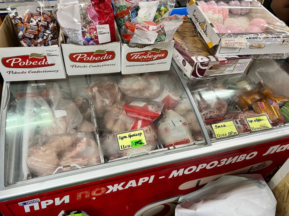 При поддержке Фонда Президентских Грантов представителями «Народного контроля» совместно с сотрудниками администрации Волновахского муниципального округа была проведена рабочая поездка в населенный пункт Волноваха... При поддержке Фонда Президентских Грантов представителями «Народного контроля» совместно с сотрудниками администрации Волновахского муниципального округа была проведена рабочая поездка в населенный пункт Волноваха...