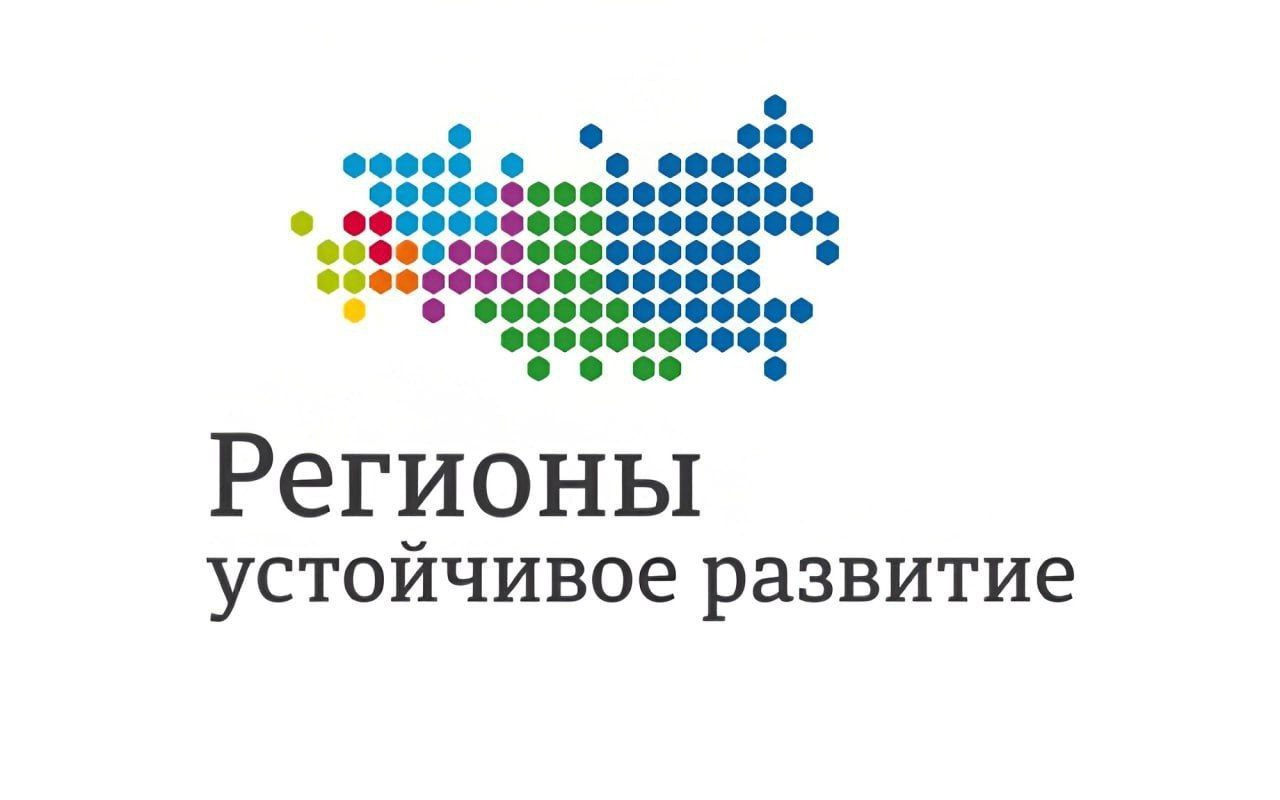 Важная информация о переходе на отечественное ПО и программе поддержки