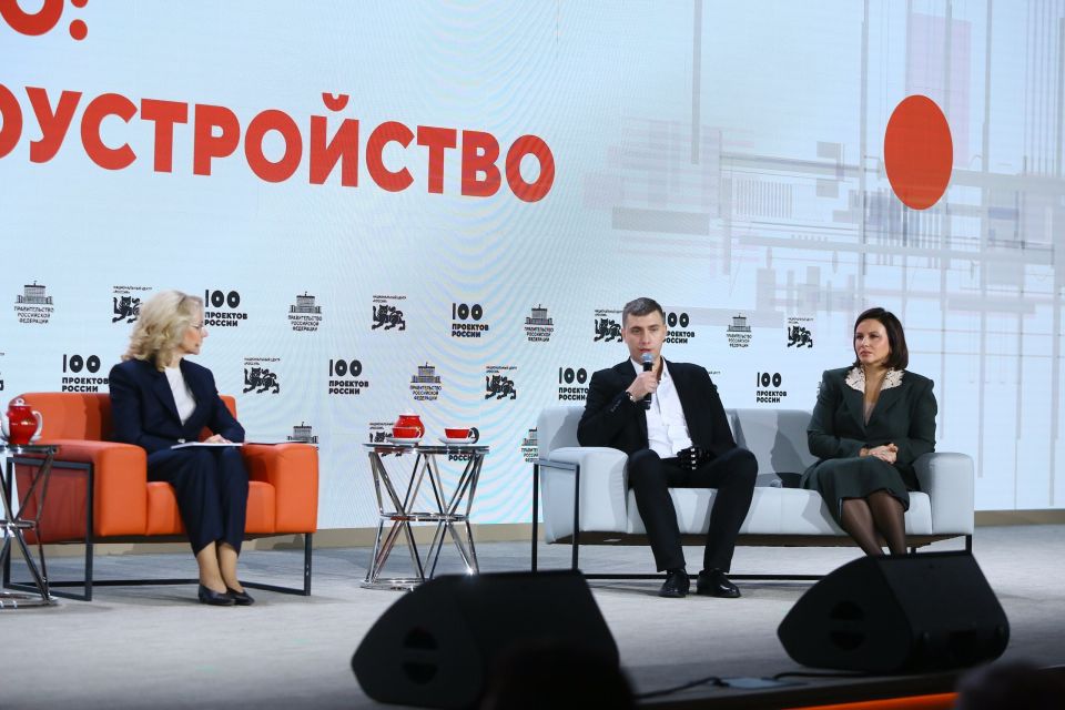 Минтруд России (VK). Меры поддержки семей с детьми и ветеранов СВО обсудили на программе «Платформа будущего: 100 проектов России. Человек» Сегодня в национальном центре «Россия» прошла программа «Платформа будущего: 100... Минтруд России (VK). Меры поддержки семей с детьми и ветеранов СВО обсудили на программе «Платформа будущего: 100 проектов России. Человек» Сегодня в национальном центре «Россия» прошла программа «Платформа будущего: 100...