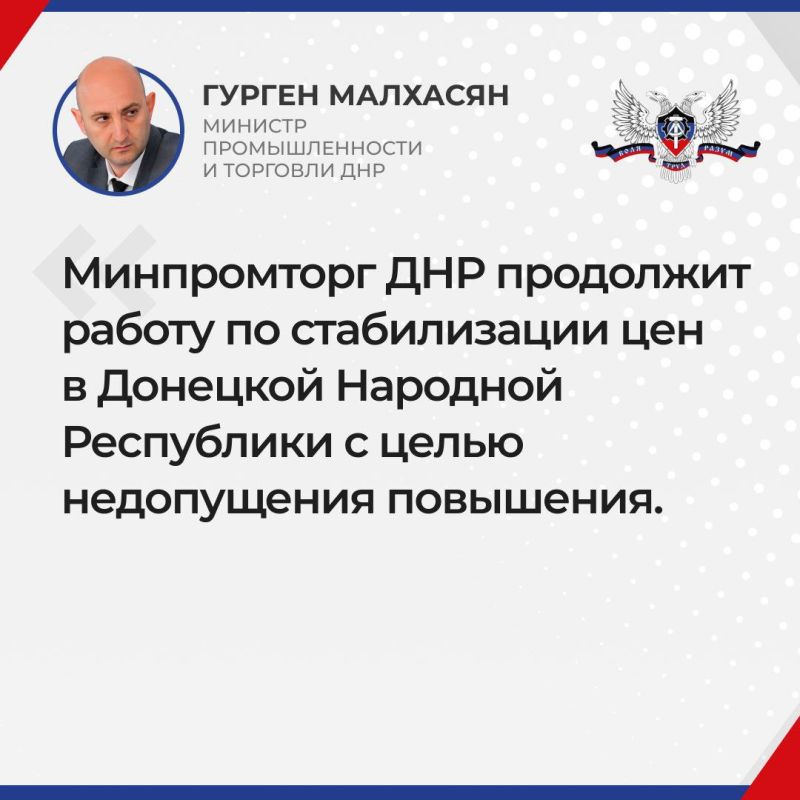 В 2026 году в Республике планируется возобновить работу семи промышленных предприятий и построить новые, в том числе авиационный завод В 2026 году в Республике планируется возобновить работу семи промышленных предприятий и построить новые, в том числе авиационный завод