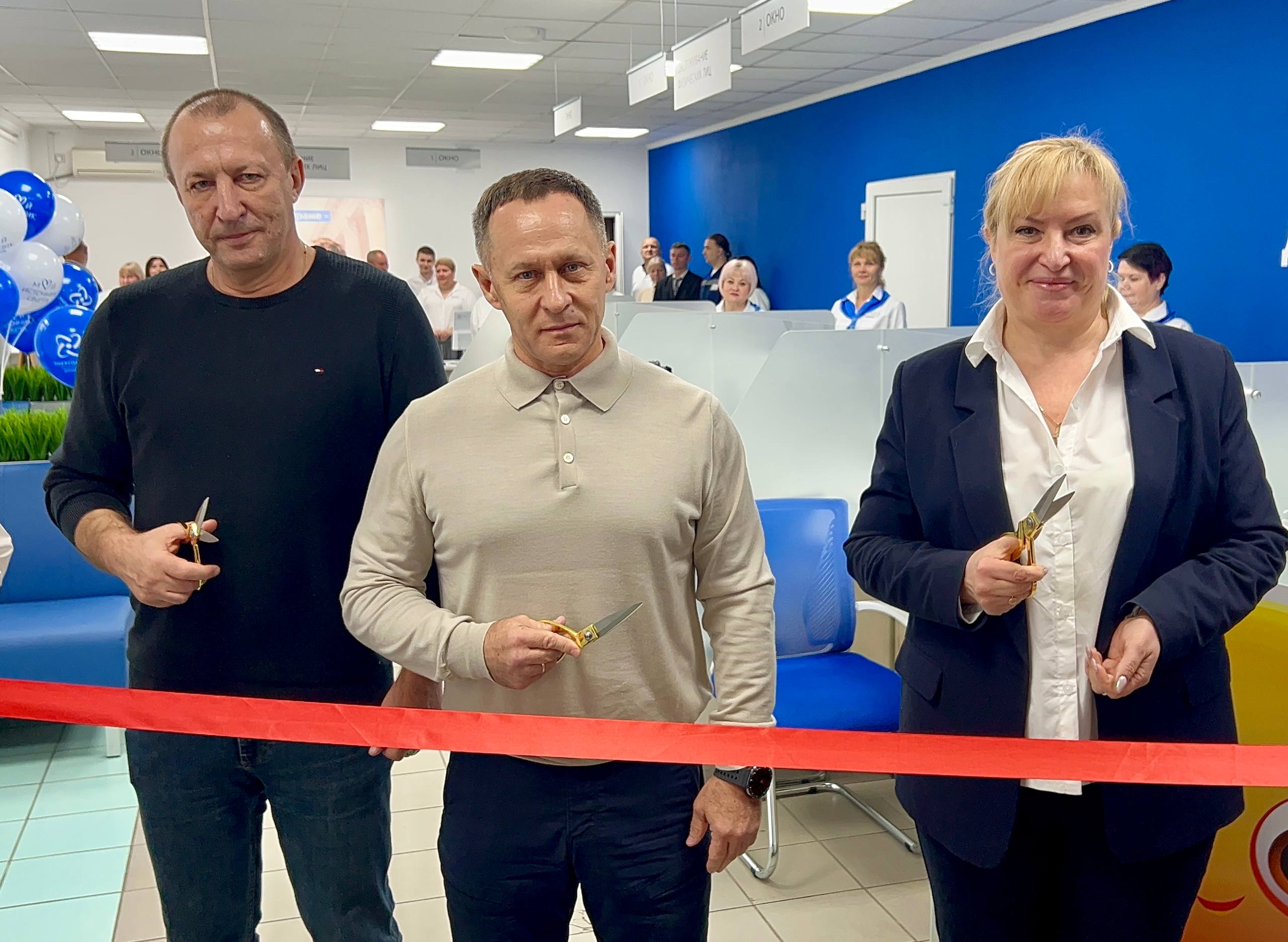 Торжественное открытие юбилейного, пятнадцатого центра обслуживания клиентов «Энергосбыт Донецк» в г. Ясиноватая Торжественное открытие юбилейного, пятнадцатого центра обслуживания клиентов «Энергосбыт Донецк» в г. Ясиноватая