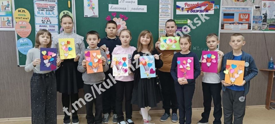 «Моя мама - лучшая на свете» «Моя мама - лучшая на свете»
