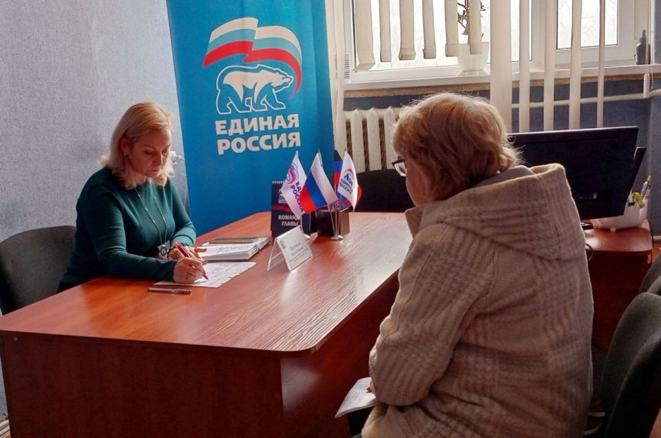 Наталья Бегуненко: В пятницу, 28 ноября, в общественной приёмной партии «Единая Россия» Петровского района г. Донецка состоялся приём граждан Наталья Бегуненко: В пятницу, 28 ноября, в общественной приёмной партии «Единая Россия» Петровского района г. Донецка состоялся приём граждан