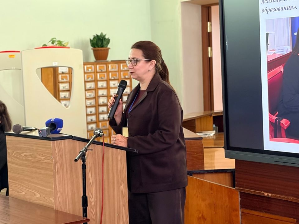 Психологи ДонГУ провели Региональный межведомственной форум психологов ДНР «Человек-Семья-Общество» Психологи ДонГУ провели Региональный межведомственной форум психологов ДНР «Человек-Семья-Общество»
