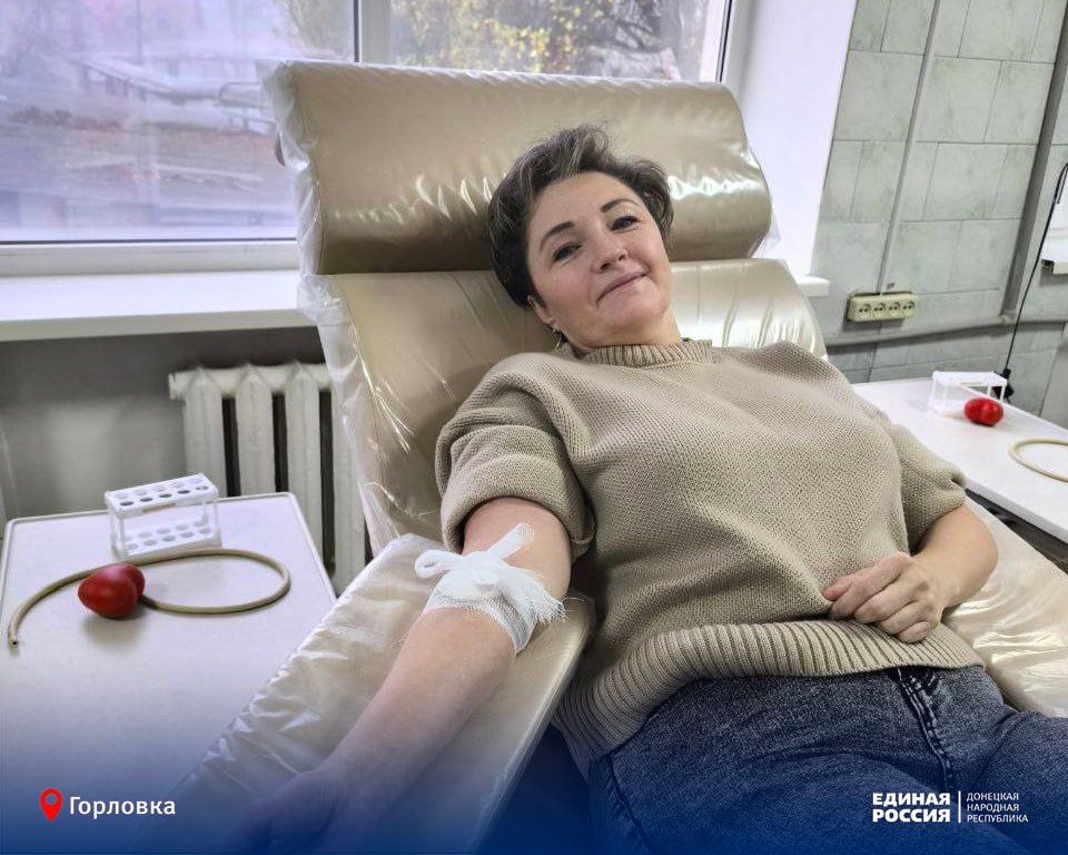 Акцию «Сдай кровь – спаси жизнь!» провели единороссы в Горловке Акцию «Сдай кровь – спаси жизнь!» провели единороссы в Горловке