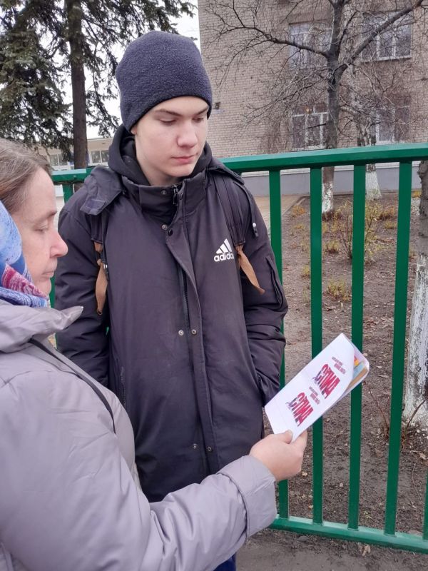 ВИЧ СПИД: мифы и реальность ВИЧ СПИД: мифы и реальность