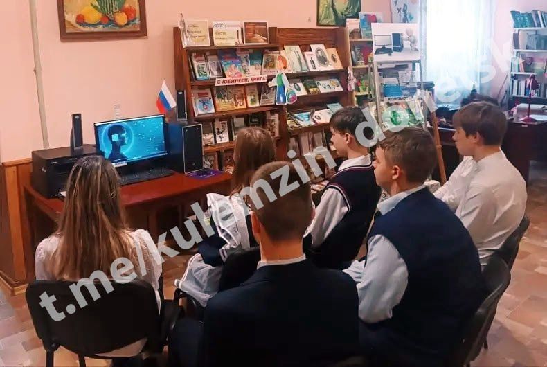 В библиотеках Центральной библиотечной системы для детей состоялась Всероссийская акция «Международная неделя цифровых технологий» В библиотеках Центральной библиотечной системы для детей состоялась Всероссийская акция «Международная неделя цифровых технологий»