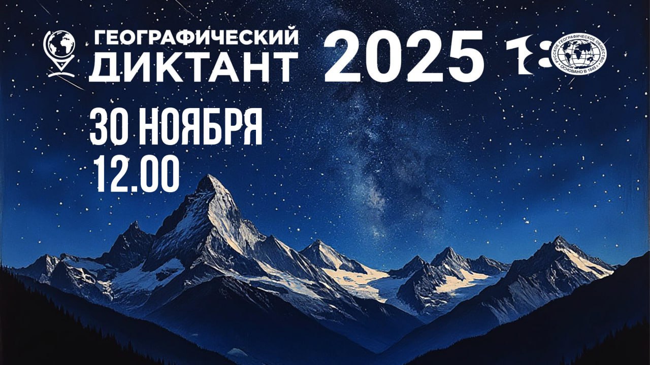 «Театральная мастерская» в Донецкой филармонии «Театральная мастерская» в Донецкой филармонии