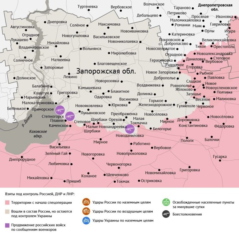 Карта боевых действий в зоне СВО на 28 ноября 2025 года Карта боевых действий в зоне СВО на 28 ноября 2025 года