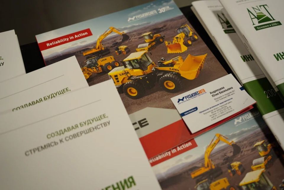 Вопросы развития дорожной отрасли обсуждают в эти дни на Отраслевом форуме в Воронеже Вопросы развития дорожной отрасли обсуждают в эти дни на Отраслевом форуме в Воронеже