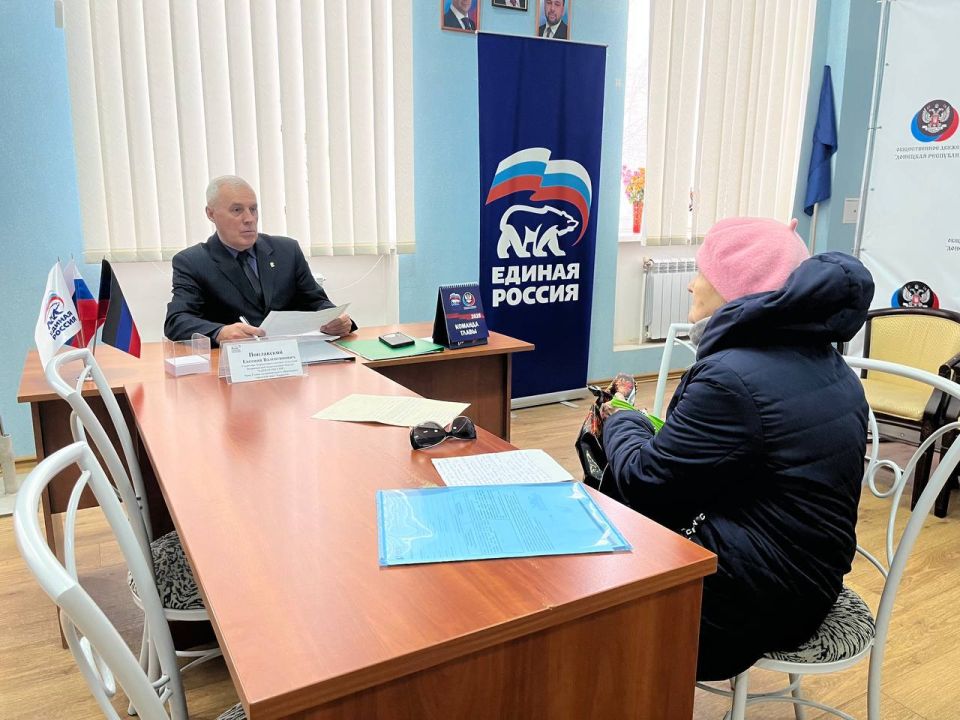 Евгений Поплавский: Провел прием граждан в общественной приемной партии «Единая Россия» Евгений Поплавский: Провел прием граждан в общественной приемной партии «Единая Россия»