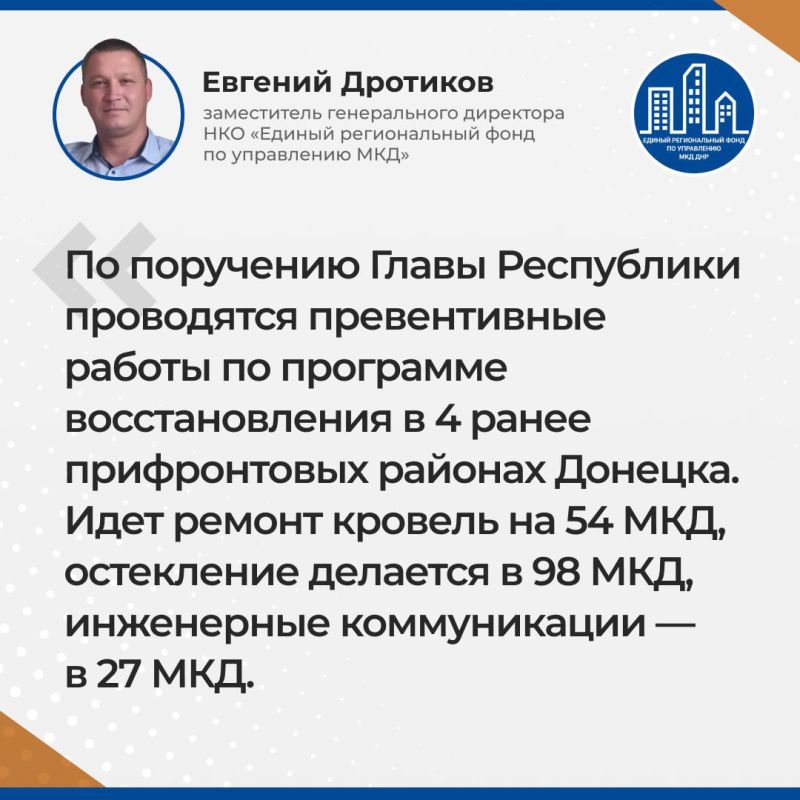 ����� ������� ����� � ������������ ������������ ��������� ���� "������ ������������ ���� �� ���������� ���������������� ������ �� ���������� �������� �������� �����������" �������� ����������