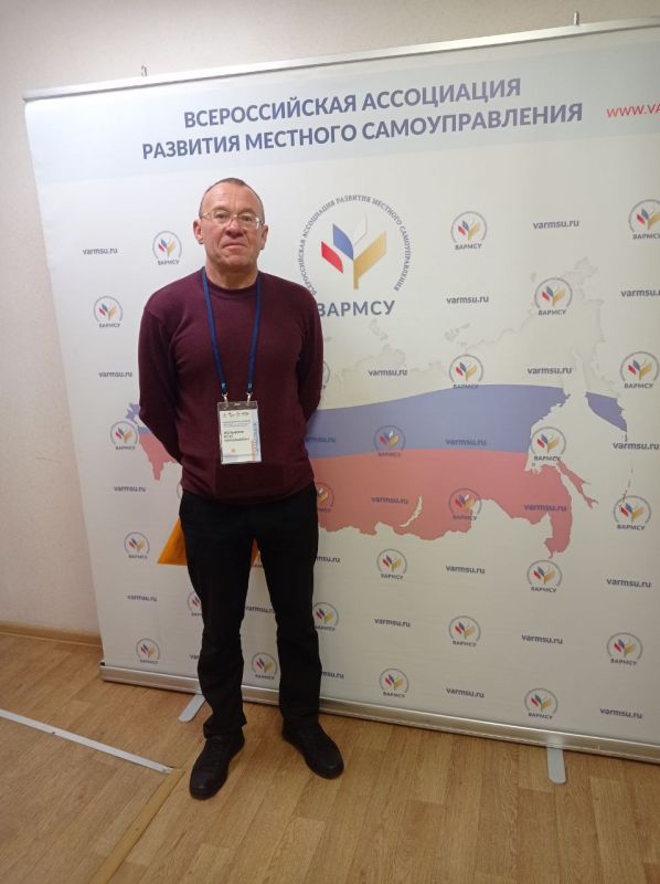 Василий Овчаров: Олег Логвинов, первый заместитель главы Администрации Новоазовского муниципального округа, принял участие в стратегической сессии «Инструменты устойчивого роста муниципалитетов» Василий Овчаров: Олег Логвинов, первый заместитель главы Администрации Новоазовского муниципального округа, принял участие в стратегической сессии «Инструменты устойчивого роста муниципалитетов»
