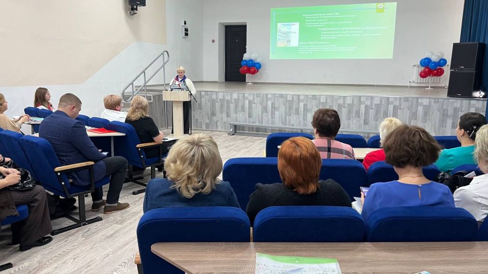 В Кировском прошла встреча директоров образовательных организаций Шахтерского муниципального округа В Кировском прошла встреча директоров образовательных организаций Шахтерского муниципального округа