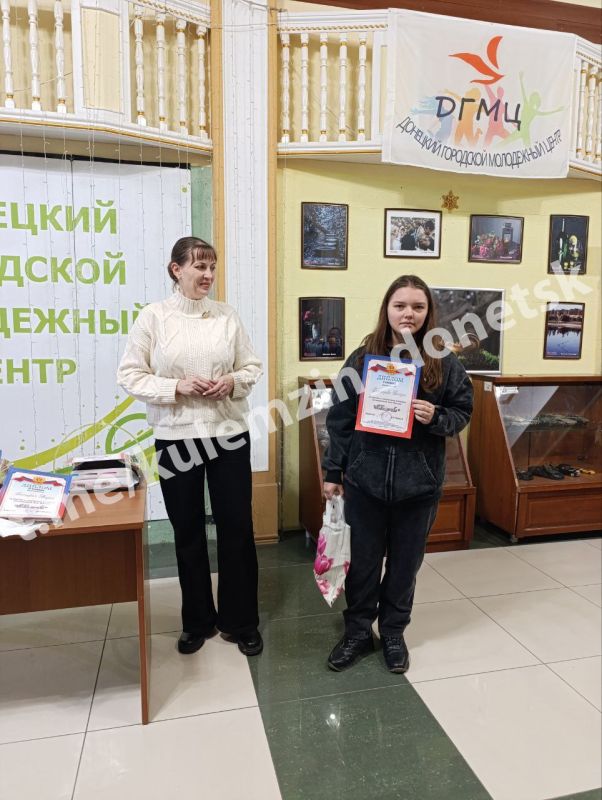 В преддверии празднования Дня Матери в Донецком городском молодёжном центре состоялось подведение итогов творческого конкурса «Мамочке», который проводился в дистанционном формате В преддверии празднования Дня Матери в Донецком городском молодёжном центре состоялось подведение итогов творческого конкурса «Мамочке», который проводился в дистанционном формате