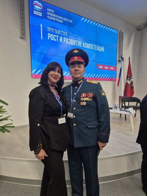 Круглый стол для муниципальных депутатов Круглый стол для муниципальных депутатов