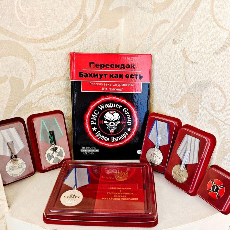 ��������� �������: ����� "������ ��� ����" ��� � �������!