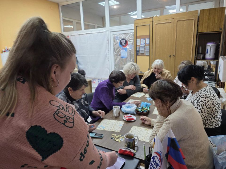 В рамках партийного проекта "Старшее поколение" была проведена игра "Русское лото" В рамках партийного проекта "Старшее поколение" была проведена игра "Русское лото"