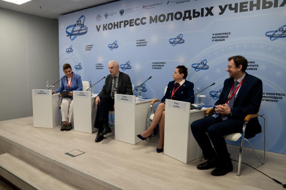 На V Конгрессе молодых ученых Андрей Фурсенко встретился с выпускниками Школы молодых исследователей из исторических регионов На V Конгрессе молодых ученых Андрей Фурсенко встретился с выпускниками Школы молодых исследователей из исторических регионов