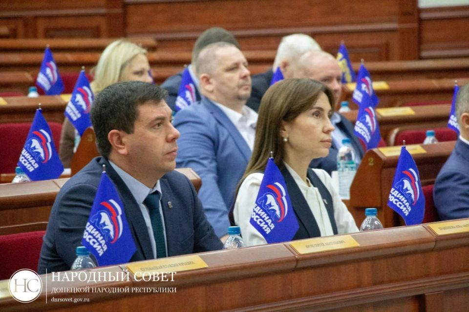 Сергей Прокопенко: Состоялось 76-е пленарное заседание Народного Совета Донецкой Народной Республики I созыва Сергей Прокопенко: Состоялось 76-е пленарное заседание Народного Совета Донецкой Народной Республики I созыва