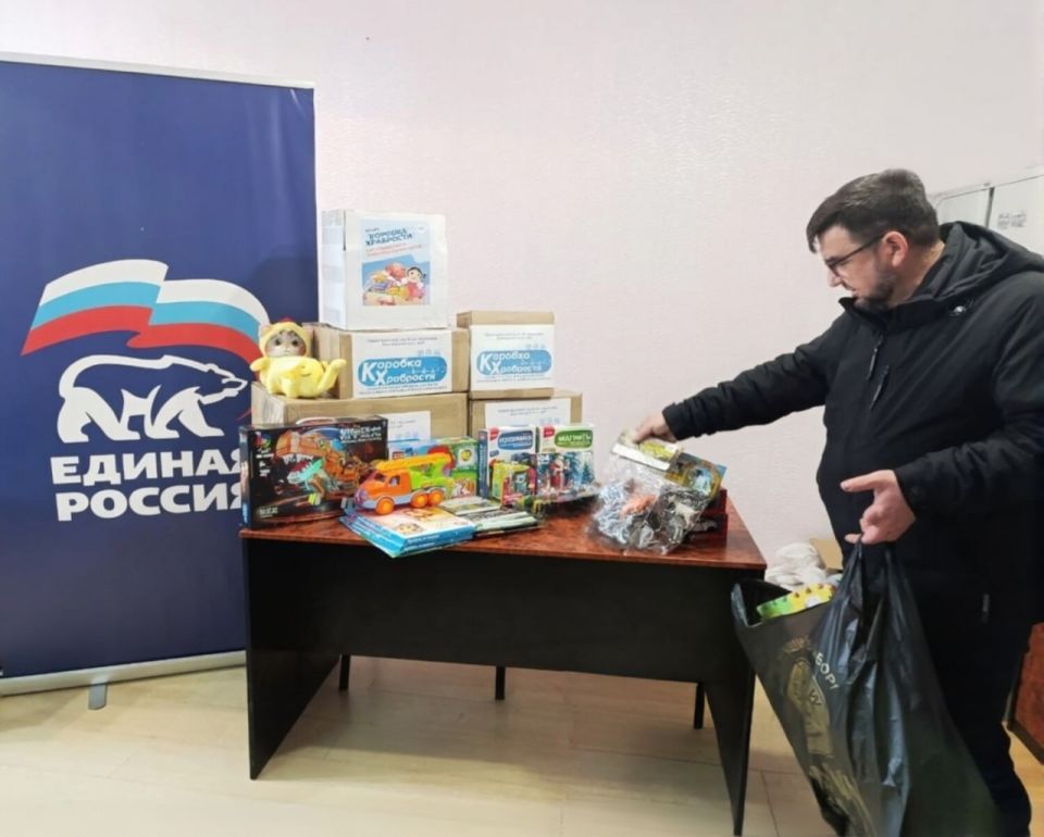 В Ждановке продолжается акция «Коробка храбрости» В Ждановке продолжается акция «Коробка храбрости»